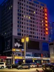 Meijing  Hotel Hotels near Time Square (Duanshijiao)