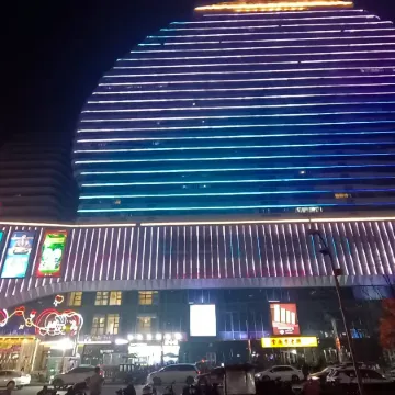 Xiehou · Aishe Homestay (Baoding Weilaishi Wanda Plaza)