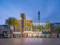 Kairuidi Business Hotel (Ningxia Museum Yinchuan Jinfeng Wanda Plaza) - ペット同伴可