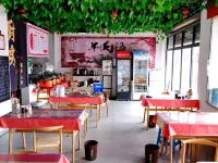 旅途驛站 八宿住宿飯店