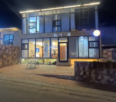 Shijian Mountain House Hotels in Zanhuang