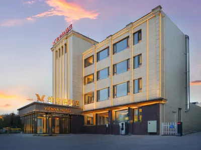 Vienna Hotel (Dalian Lushun Center Square Branch) Các khách sạn gần Dalian Institute of Science and Technology
