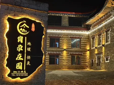 Gangga Manor Homestay Отели рядом с достопримечательностью «Quanhua Shoal»