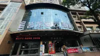 Yilong Anyun Hotel (Guiyang Longwan Wanda Xiaohe Metro Station) Hotels in Xiaohe/Wanke