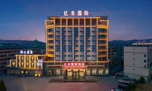 YIFENG International Hotel