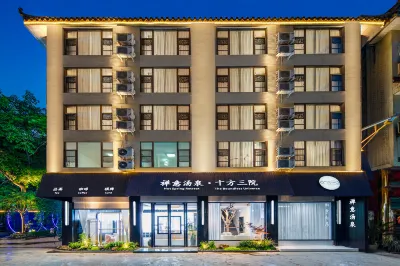 Elstay  Hotel Hotels near Qingyin Pavilion