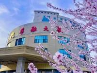Huarong Building Các khách sạn ở Khu lăng mộ Công chúa và Trung tâm Thương mại Đường Wanshou
