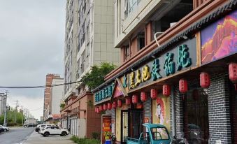 Lianjia Hotel (Quanjiao Station)