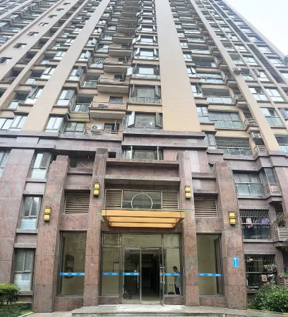 Linzi Homestay Отели рядом с достопримечательностью «Gui'an Ocean World»