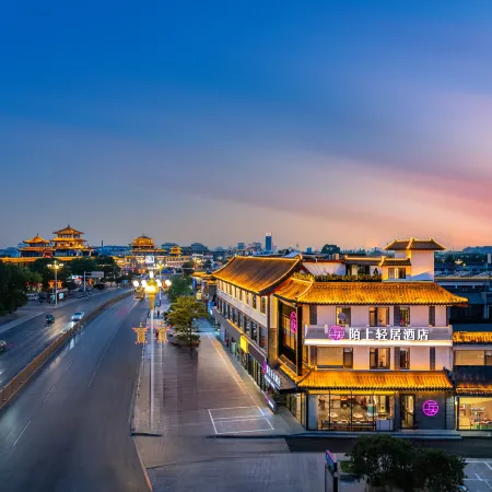 Moshang Qingju Hotel (Qufu Sankong Scenic Area)