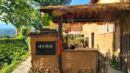 Accompanying Santingyu Homestay