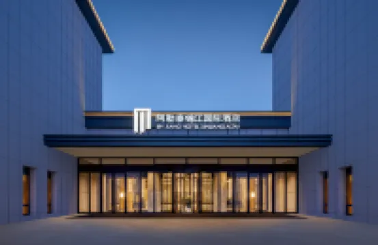 Jinjiang  Hotel  Altay Hotels near Hualin Park