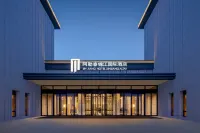 Jinjiang  Hotel  Altay Hotels near Xiaodong Ditch Forest Park