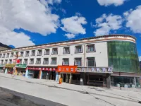 Yunshang Oxygen-enriched Hotel (Ranwu Town) Hotels in Baxoi County