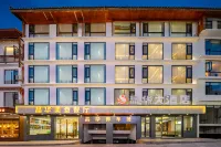 Jinghua Grand Hotel (Libo Xiao Qi Kong Scenic Area)