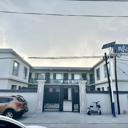 Jiduqiu · Villa Leisure Vacation Homestay (Yining Airport)