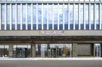 Crystal Hotel Hangzhou Tonglu Station Hotels near Tonglu Railway Station
