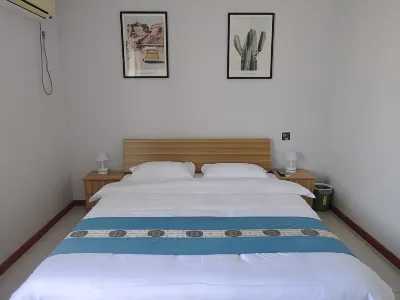 Yihao Homestay (Laiyang Longmen Xi Road Ruifeng Dasha)