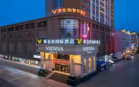 Vienna International Hotel Classic Manzhouli Zhongsu Jin Street Các khách sạn ở 