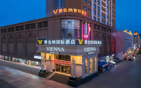 Vienna International Hotel Classic Manzhouli Zhongsu Jin Street