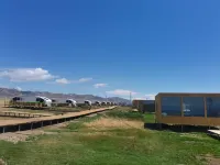 Xiangjiang Stargazing Campsite