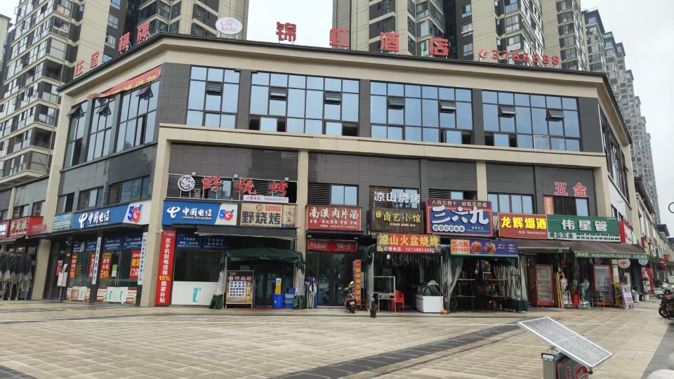 JIN HONG HOTEL