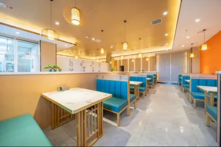 Hanshe Meisu Hotel (Jinghe Ecological Park) Отели рядом со станцией Jinghe South Railway Station