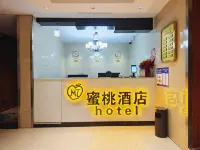 臨潁蜜桃飯店
