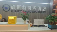 West Business Hotel