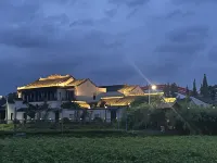 Taohuayuan Homestay Hotels near Sandaoyan