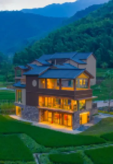 Muxinggu Homestay