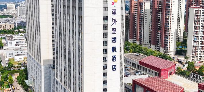 IN-OUT-IN PLAZA Hotels in Songming County