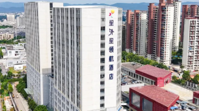 IN-OUT-IN PLAZA Hotels near Yunnan Business Vocational College