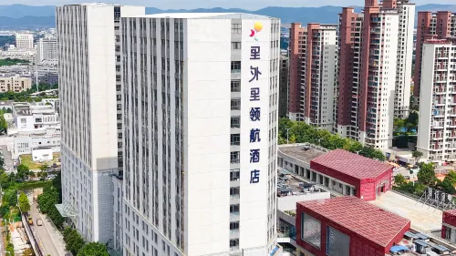 IN-OUT-IN PLAZA Hotel a Songming