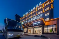 Pinrui Hotel (Shanghai International Tourism Resort) 동해안 녹지 타임스 스퀘어 주변 호텔