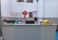 Ledong Haoyuege Homestay