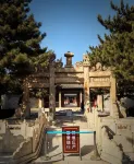 Hunyuan Guanyue Mountain Retreat - Homestays