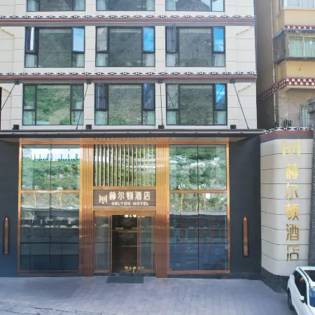 Helton Hotel