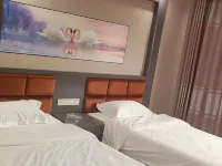 Yongfeng Huafeng Hotel Hotels in der Nähe von Yongfeng National Forest Park