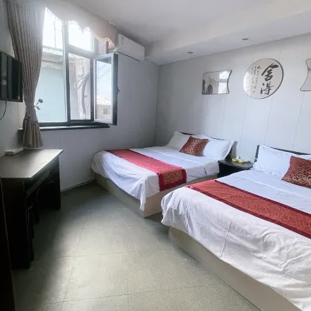 Meilite Hotel