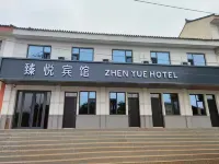 Zhenyue Hotel - Ramah Hewan Peliharaan