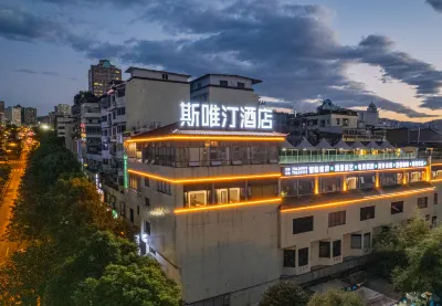 Sweeting Hotel (Fengdu Ghost City Branch) Hotels near Fengdu Tian Tang Mountain