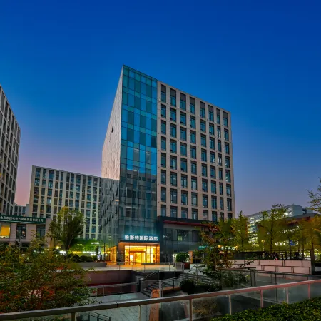 Yaste International Hotel (Beijing Daxing Xingguang Film Park)