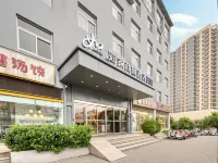 Home Inn Business Hotel (Lianyungang Xugou Jiaruibao Plaza Branch) 롄윈강 윈룽젠 원시 생태 관광지구 주변 호텔
