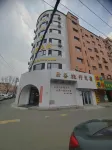 Yungu Travel Homestay (Jilin Meteorite Rain Museum)