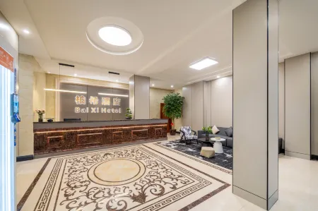 Jinhua Baixi Hotel (Zhejiang Normal University) Отели рядом с достопримечательностью «Jinhua Taoist Temple»