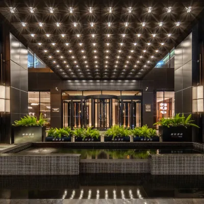 合肥中科大城際酒店 鄰近安徽省博物館老館的酒店