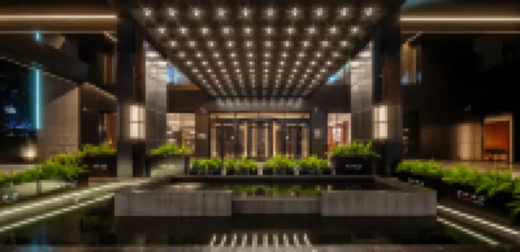 IntercityHotel Hefei USTC