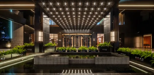 IntercityHotel Hefei USTC - เปิดใหม่