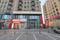 Zsmart Zhishang Hotel (Beijing E-Town Majuqiao) Các khách sạn ở Bắc Kinh